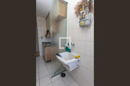 Apartamento à venda com 48m², 2 quartos e 1 vagaÁrea de serviço 