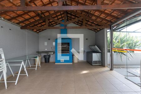 Apartamento à venda com 48m², 2 quartos e 1 vagaÁrea comum - Churrasqueira