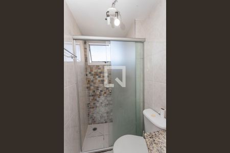 Apartamento à venda com 48m², 2 quartos e 1 vagaBanheiro 