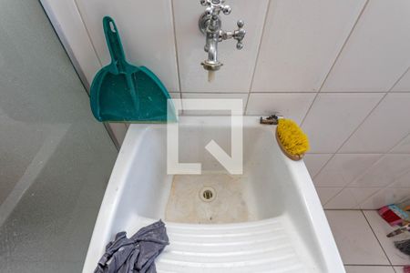 Apartamento à venda com 48m², 2 quartos e 1 vagaÁrea de serviço 