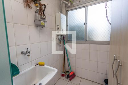 Apartamento à venda com 48m², 2 quartos e 1 vagaÁrea de serviço 