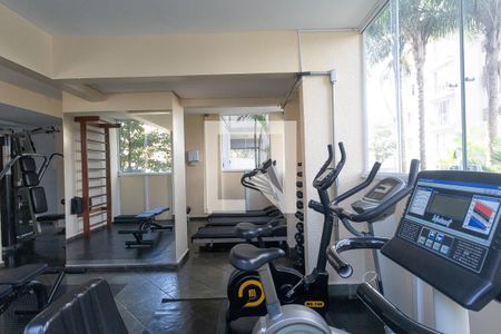 Apartamento à venda com 48m², 2 quartos e 1 vagaÁrea comum - Academia