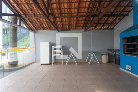 Apartamento à venda com 48m², 2 quartos e 1 vagaÁrea comum - Churrasqueira