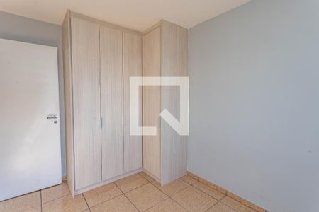 Apartamento à venda com 48m², 2 quartos e 1 vagaQuarto 1 