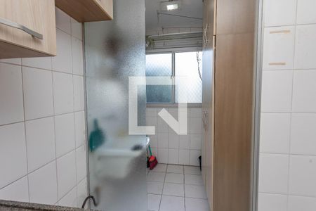 Apartamento à venda com 48m², 2 quartos e 1 vagaÁrea de serviço 