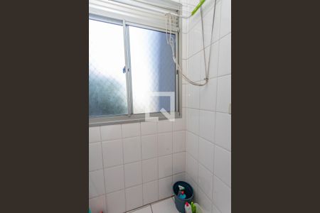 Apartamento à venda com 48m², 2 quartos e 1 vagaÁrea de serviço 