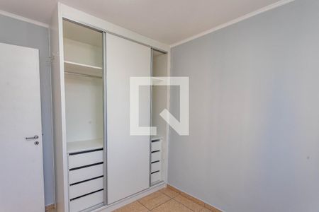 Apartamento à venda com 48m², 2 quartos e 1 vagaQuarto 2 
