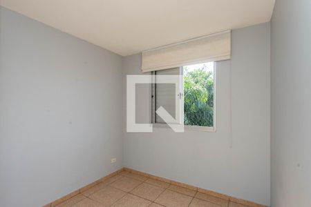 Apartamento à venda com 48m², 2 quartos e 1 vagaQuarto 1 