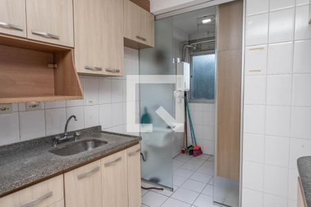 Apartamento à venda com 48m², 2 quartos e 1 vagaCozinha 