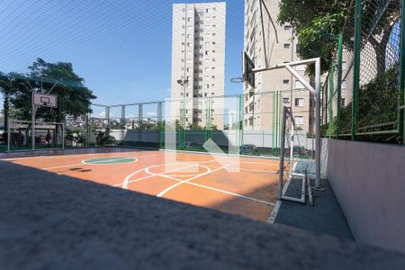 Apartamento à venda com 48m², 2 quartos e 1 vagaQuadra Esportiva