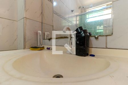 Apartamento à venda com 72m², 2 quartos e sem vagaBanheiro