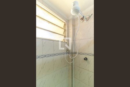 Apartamento à venda com 72m², 2 quartos e sem vagaBanheiro