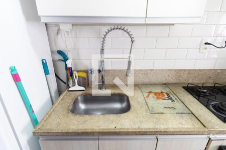 Apartamento para alugar com 45m², 2 quartos e 1 vagaCozinha e Área de Serviço