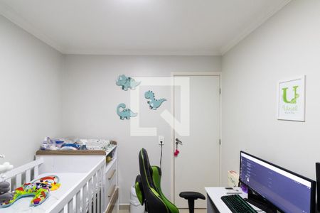 Apartamento para alugar com 45m², 2 quartos e 1 vagaQuarto 2