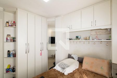 Quarto 1 de apartamento para alugar com 2 quartos, 45m² em Campo Grande, Rio de Janeiro