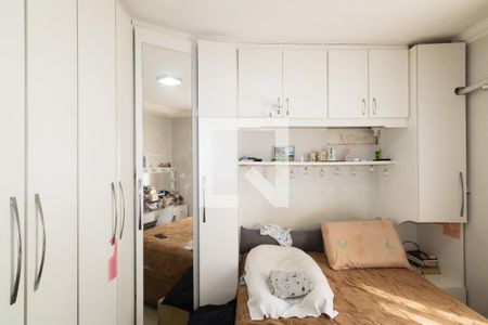 Quarto 1 de apartamento para alugar com 2 quartos, 45m² em Campo Grande, Rio de Janeiro