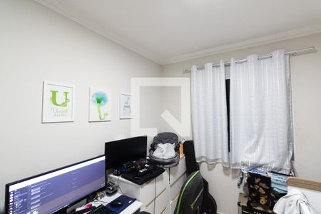 Apartamento para alugar com 45m², 2 quartos e 1 vagaQuarto 2