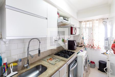 Apartamento para alugar com 45m², 2 quartos e 1 vagaCozinha e Área de Serviço
