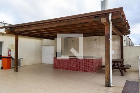Apartamento para alugar com 45m², 2 quartos e 1 vagaÁrea comum - Churrasqueira