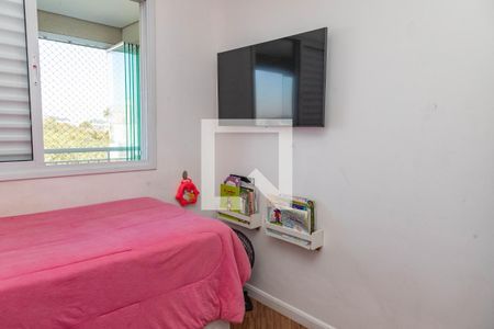 Apartamento à venda com 92m², 3 quartos e 2 vagasQuarto 3 