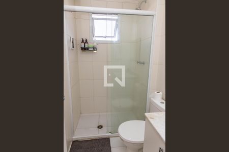 Apartamento à venda com 92m², 3 quartos e 2 vagasBanheiro da suíte 