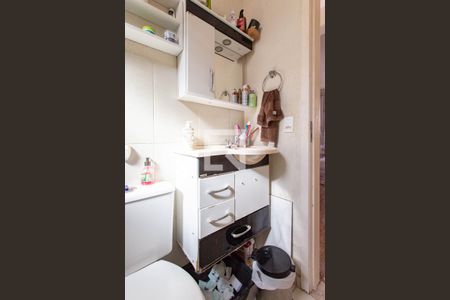 Apartamento para alugar com 90m², 2 quartos e sem vaga Apartamento para alugar com 90m², 2 quartos e sem vagaBanheiro