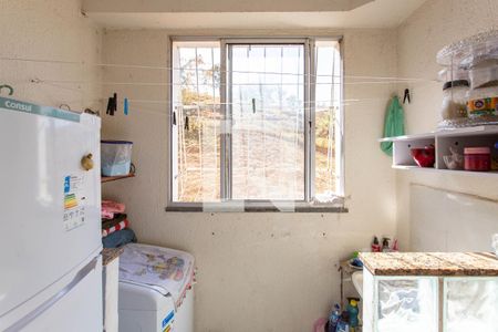 Apartamento para alugar com 90m², 2 quartos e sem vaga Apartamento para alugar com 90m², 2 quartos e sem vagaÁrea de Serviço