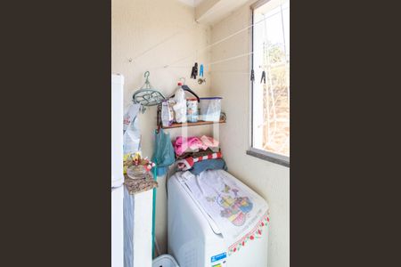 Apartamento para alugar com 90m², 2 quartos e sem vaga Apartamento para alugar com 90m², 2 quartos e sem vagaÁrea de Serviço