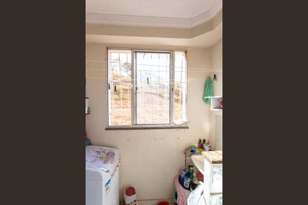 Apartamento para alugar com 90m², 2 quartos e sem vaga Apartamento para alugar com 90m², 2 quartos e sem vagaÁrea de Serviço