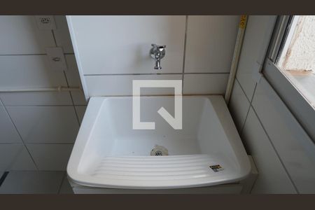 Apartamento para alugar com 41m², 2 quartos e sem vagaÁrea de Serviço