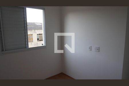 Apartamento para alugar com 41m², 2 quartos e sem vagaQuarto 1