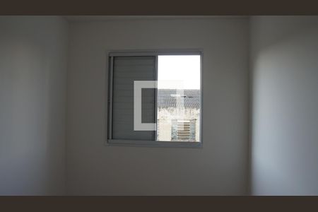 Apartamento para alugar com 41m², 2 quartos e sem vagaQuarto 2