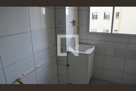 Apartamento para alugar com 41m², 2 quartos e sem vagaÁrea de Serviço