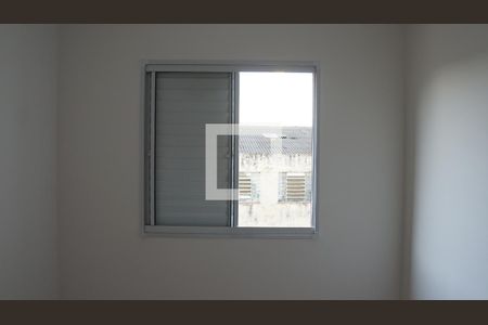 Apartamento para alugar com 41m², 2 quartos e sem vagaQuarto 1