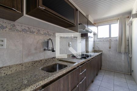Apartamento para alugar com 49m², 2 quartos e 1 vaga