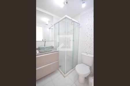 Apartamento para alugar com 50m², 2 quartos e 1 vagaBanheiro