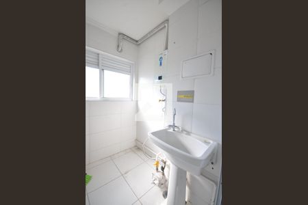 Apartamento para alugar com 50m², 2 quartos e 1 vagaÁrea de Serviço