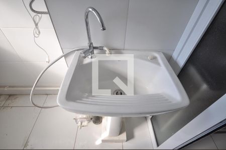 Apartamento para alugar com 50m², 2 quartos e 1 vagaÁrea de Serviço