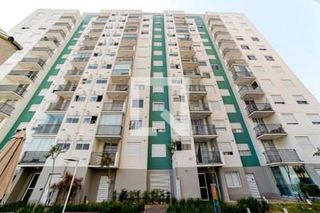 Apartamento para alugar com 50m², 2 quartos e 1 vagaFachada