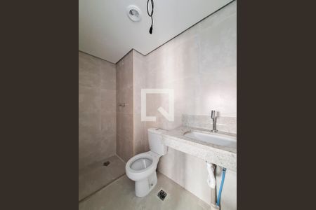 Apartamento à venda com 47m², 2 quartos e 1 vagaBanheiro