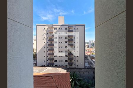 Apartamento à venda com 47m², 2 quartos e 1 vagaVista Quarto 2
