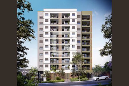 Apartamento à venda com 47m², 2 quartos e 1 vagaFachada