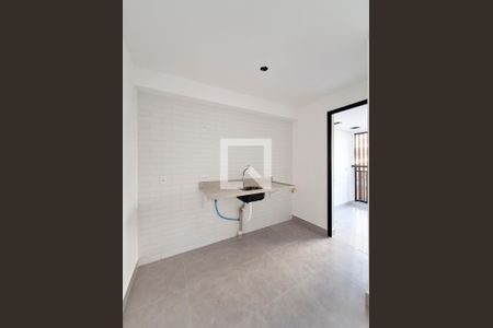 Apartamento à venda com 47m², 2 quartos e 1 vagaCozinha