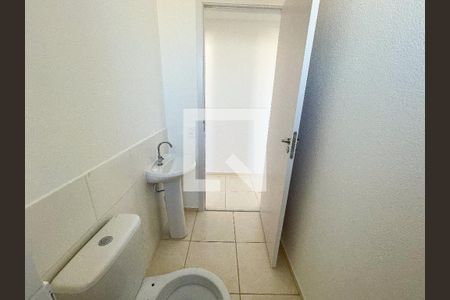 Apartamento para alugar com 48m², 2 quartos e 1 vagaBanheiro Social
