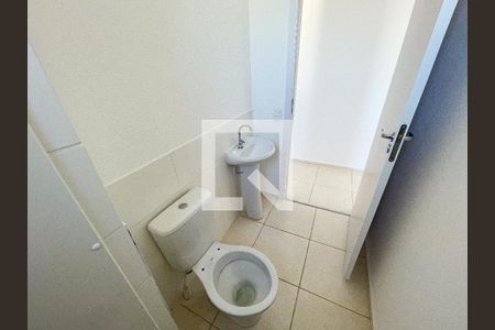 Apartamento para alugar com 48m², 2 quartos e 1 vagaBanheiro Social