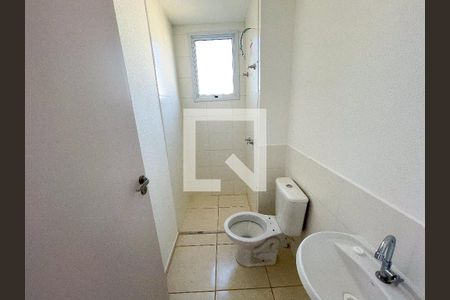 Apartamento para alugar com 48m², 2 quartos e 1 vagaBanheiro Social