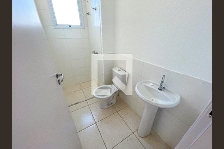 Apartamento para alugar com 48m², 2 quartos e 1 vagaBanheiro Social