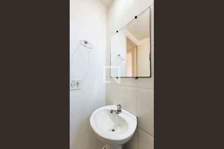 Apartamento para alugar com 55m², 2 quartos e 1 vaga Apartamento para alugar com 55m², 2 quartos e 1 vagaBanheiro Social