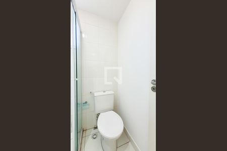 Apartamento para alugar com 55m², 2 quartos e 1 vaga Apartamento para alugar com 55m², 2 quartos e 1 vagaBanheiro Social