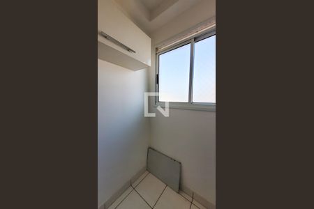 Apartamento para alugar com 55m², 2 quartos e 1 vaga Apartamento para alugar com 55m², 2 quartos e 1 vagaLavanderia